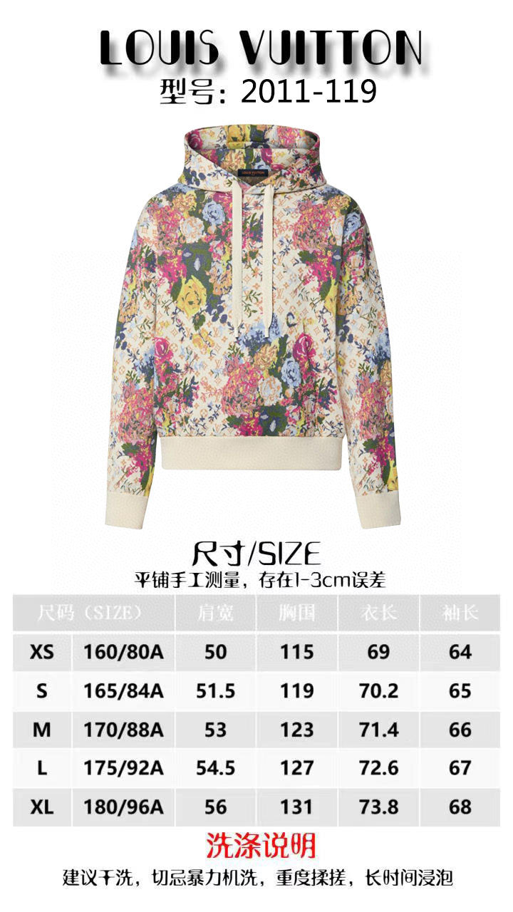 Louis Vuitton Hoodie