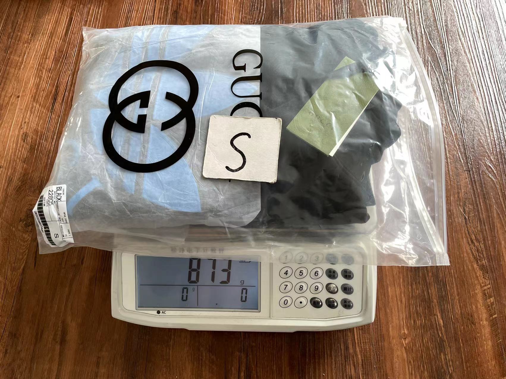 Gucci x Adidas Hoodie