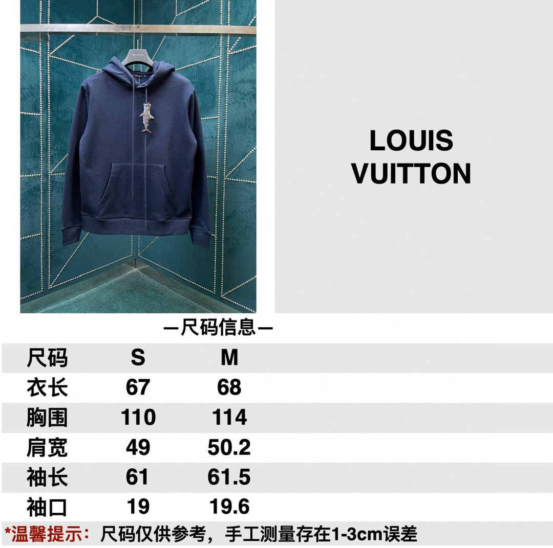 Louis Vuitton Hoodie