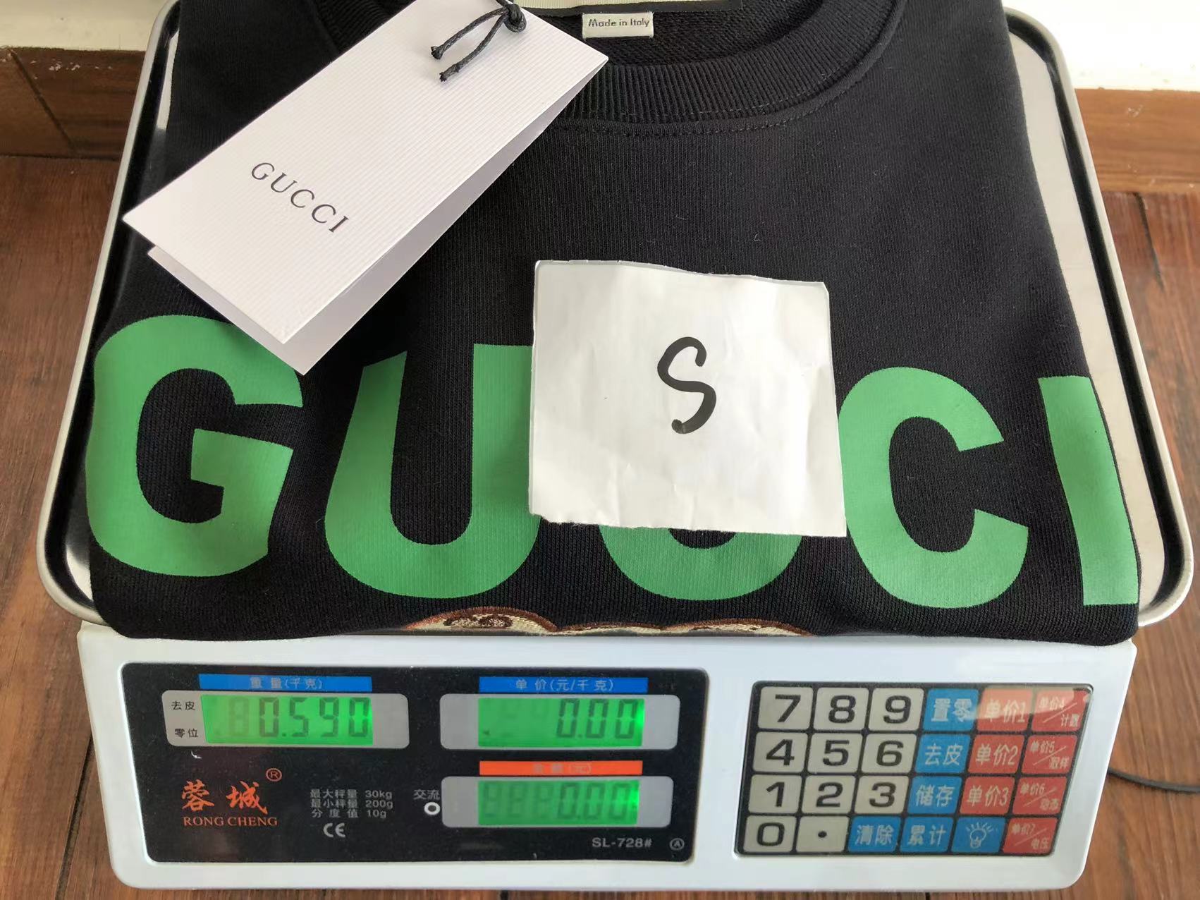 Gucci Sweatshirt