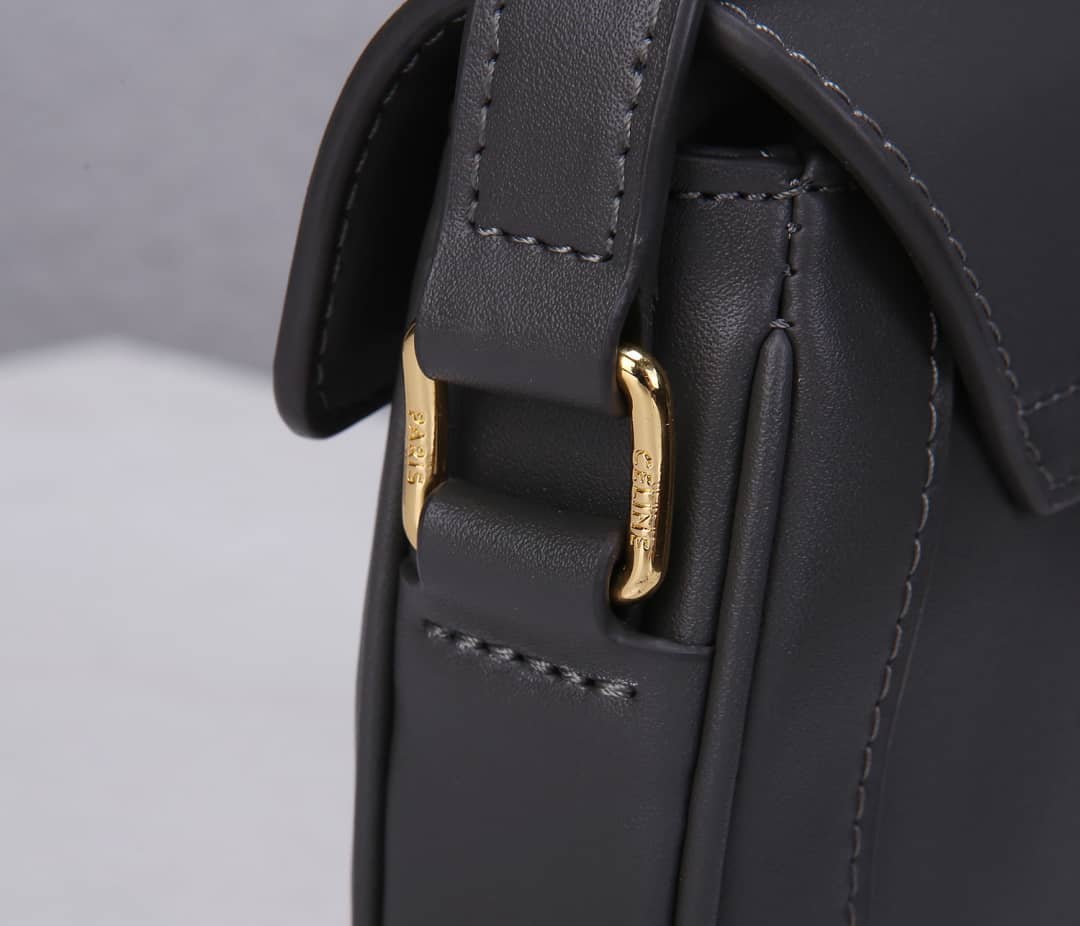 Celine Small Besace 16 Cowhide Replica Saddle Bag