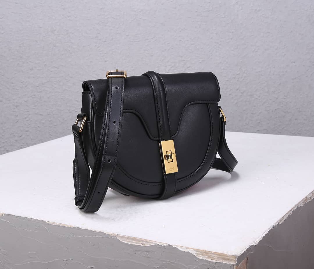 Celine Small Besace 16 Cowhide Replica Saddle Bag