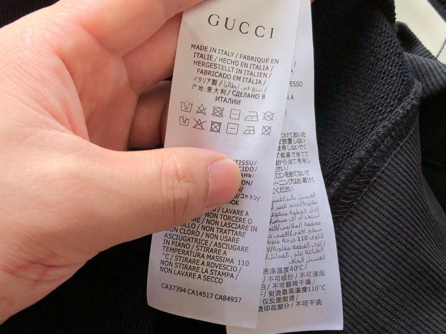 Gucci Sweatshirt