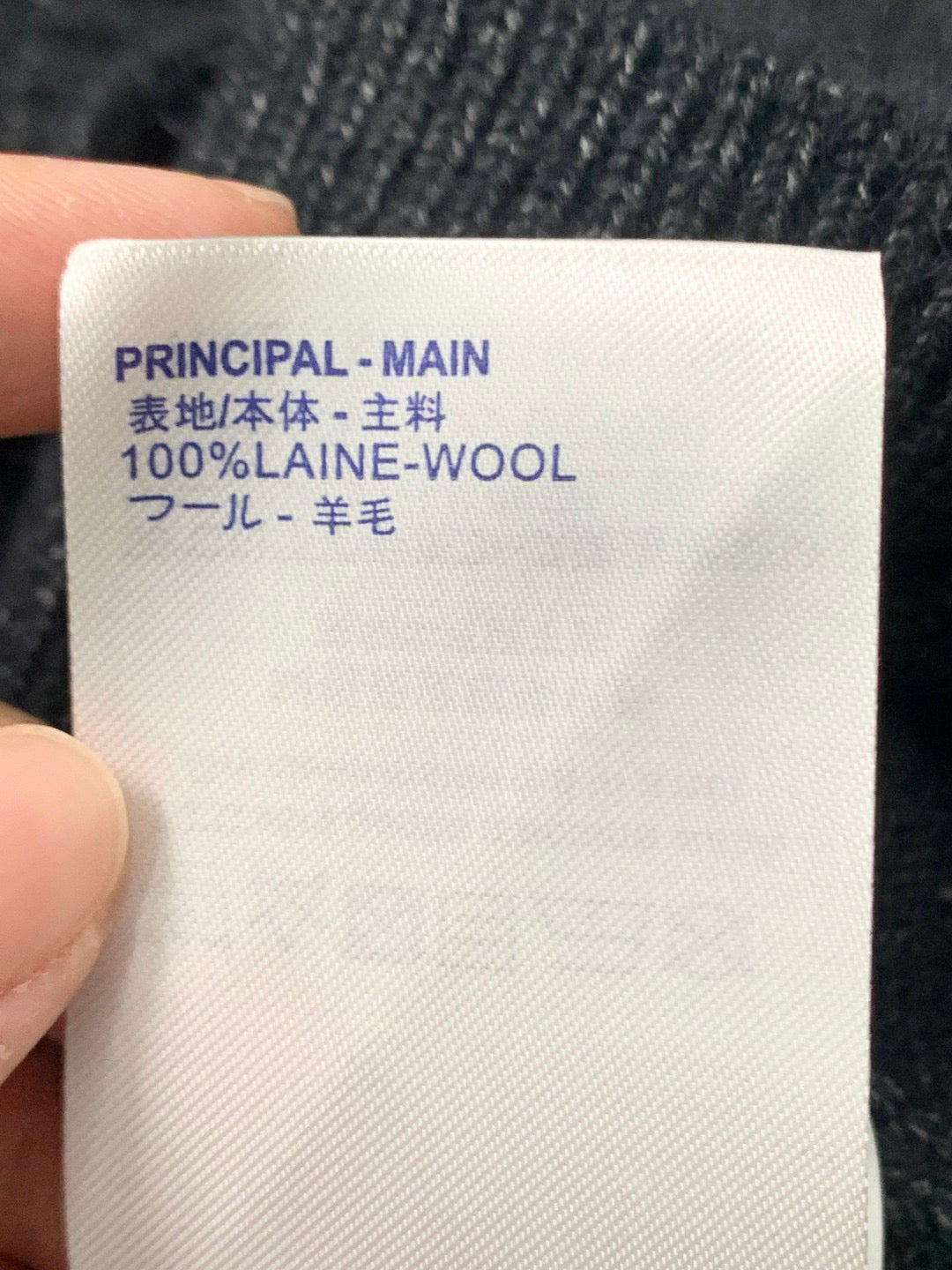 Louis Vuitton Cardigan