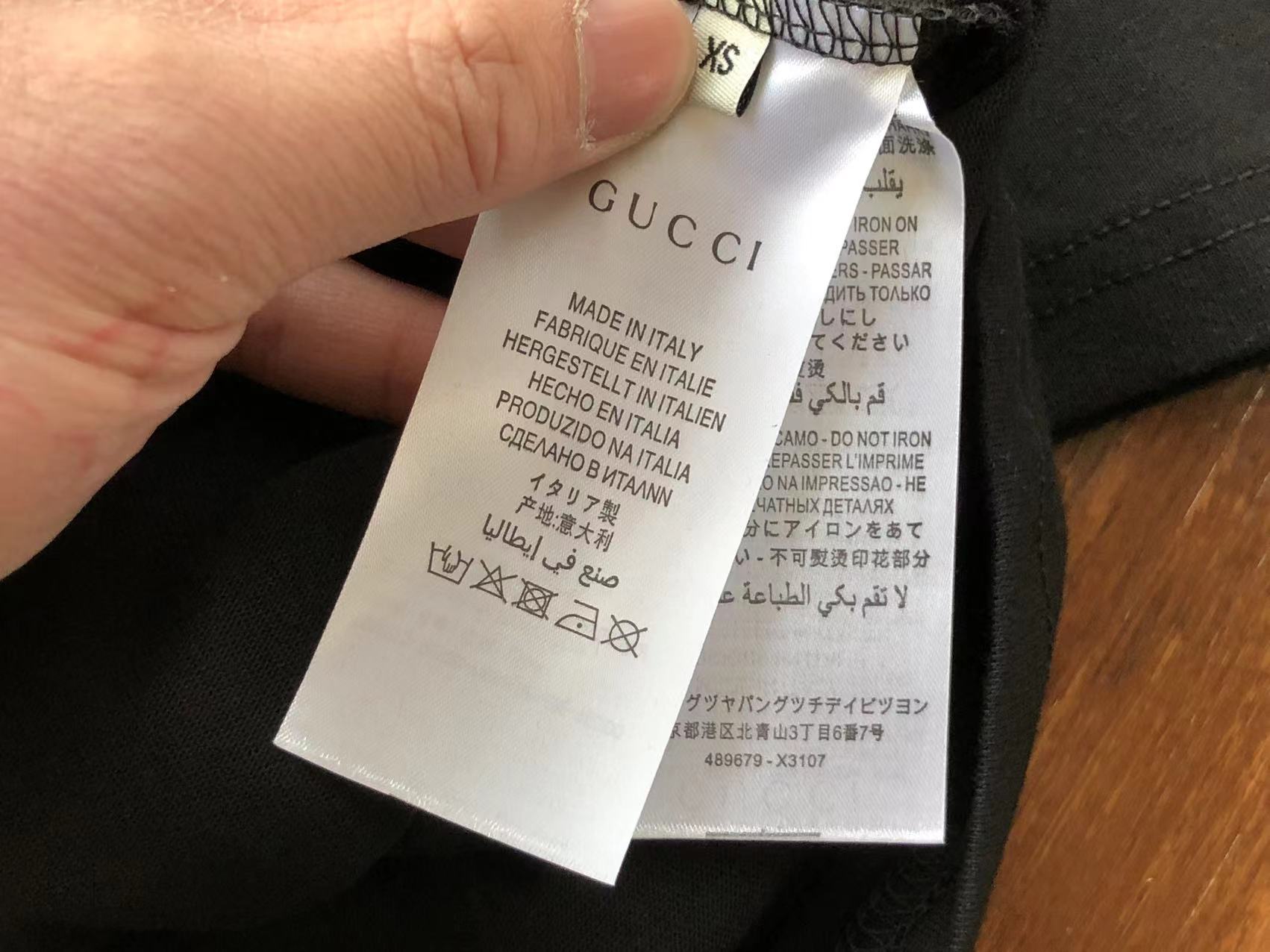 Gucci T-shirt