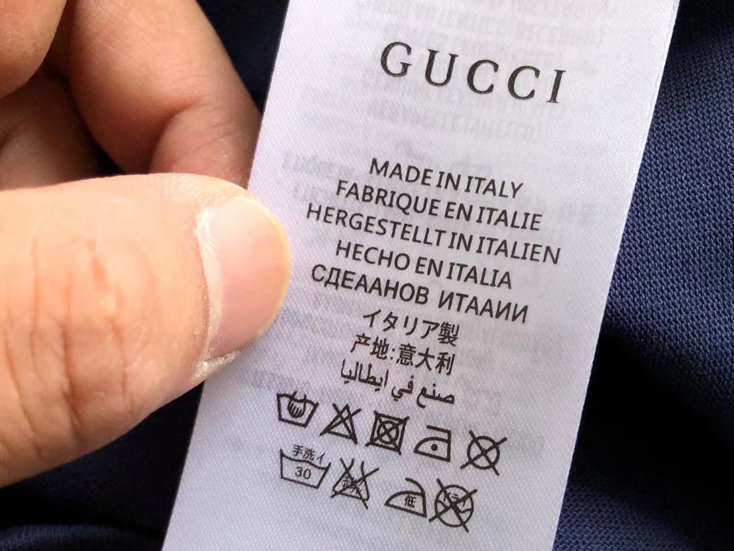 Gucci T-shirt