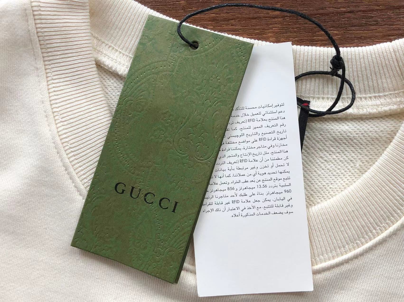 Gucci Sweatshirt