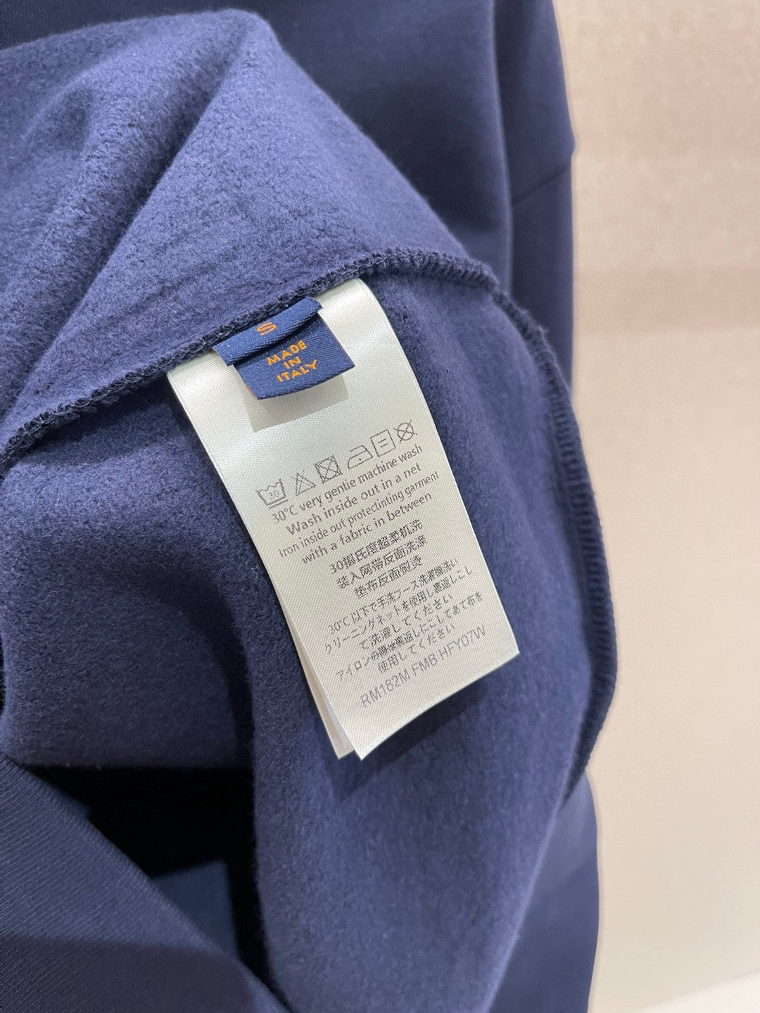 Louis Vuitton Sweatshirt