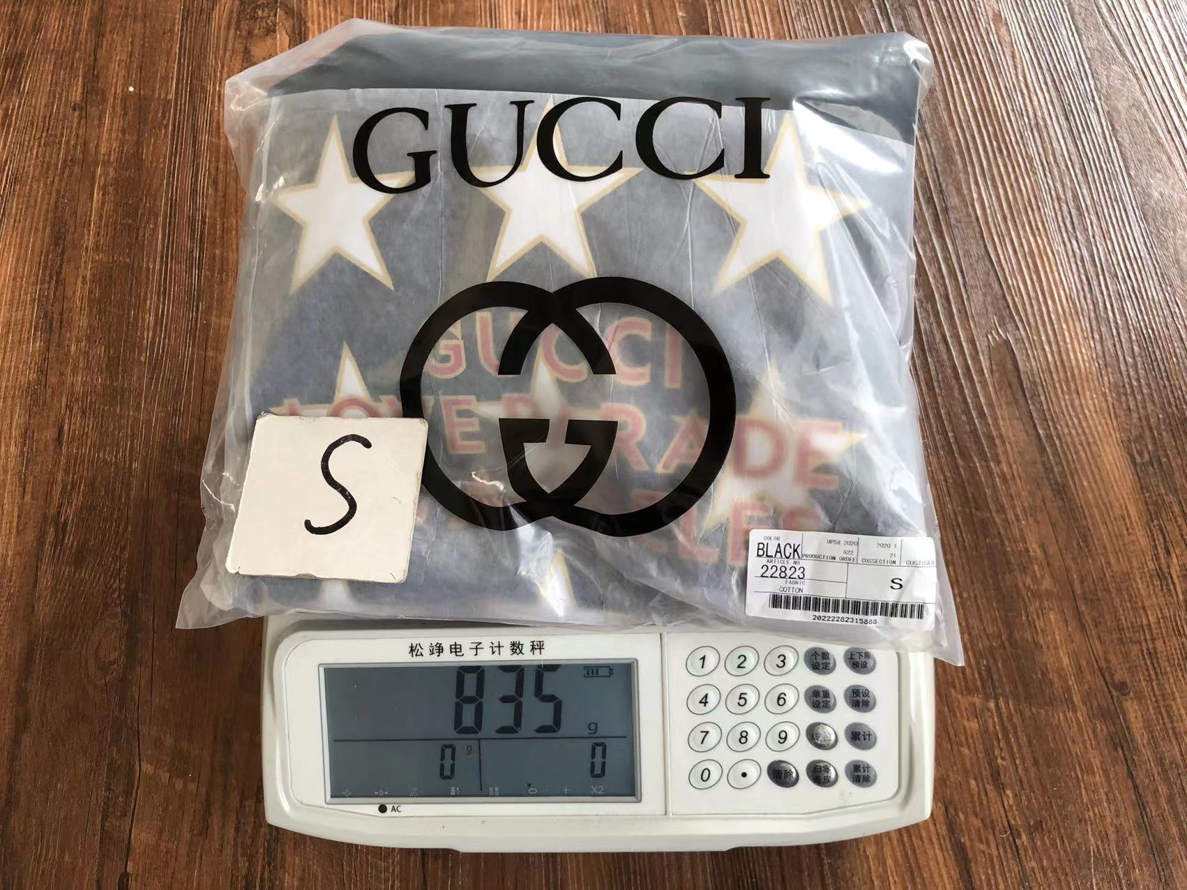 Gucci Hoodie