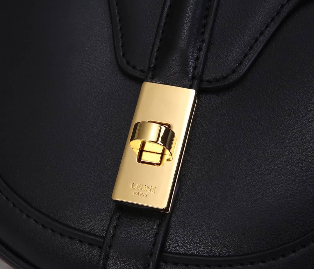 Celine Small Besace 16 Cowhide Replica Saddle Bag