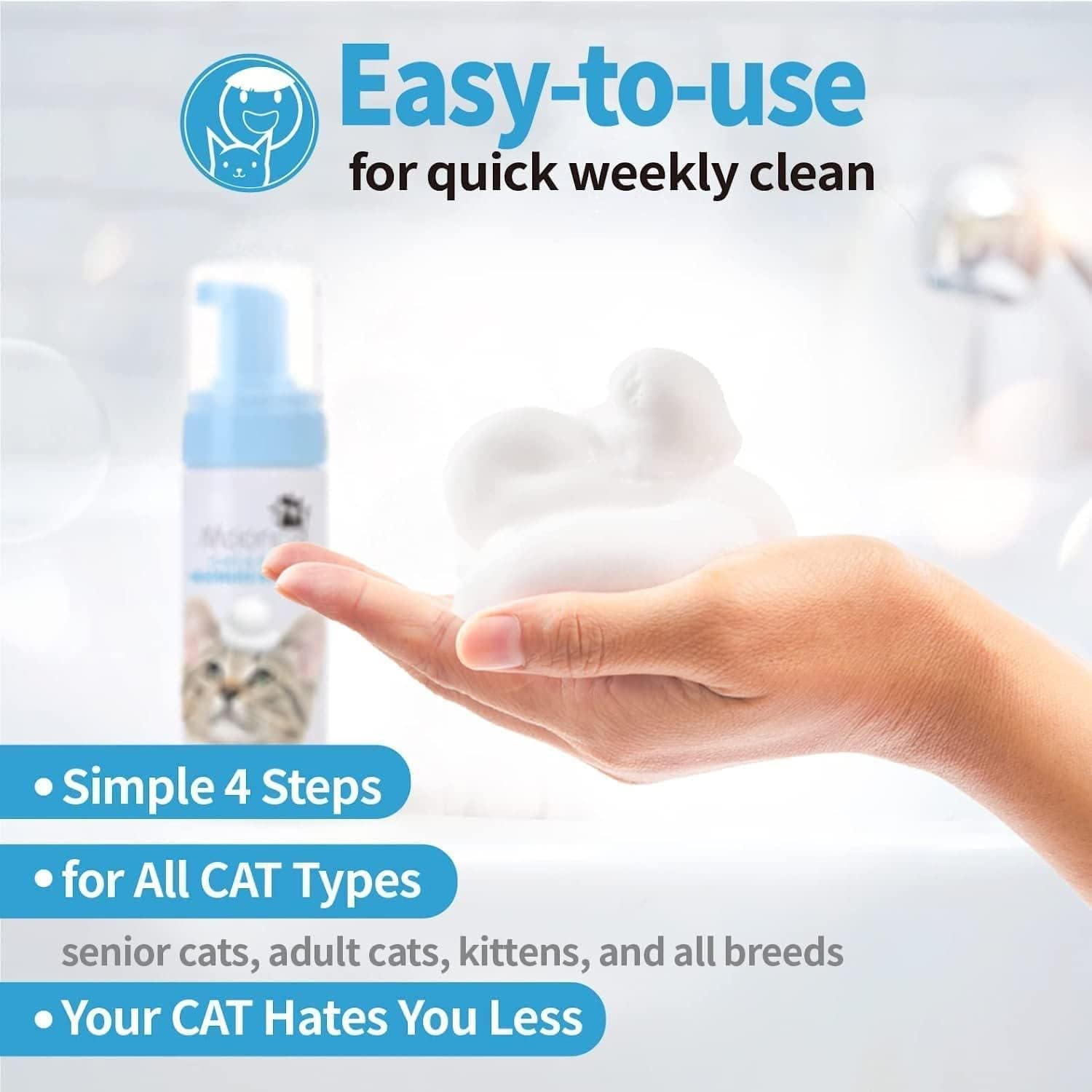 Mooncat Waterless Cat Shampoo