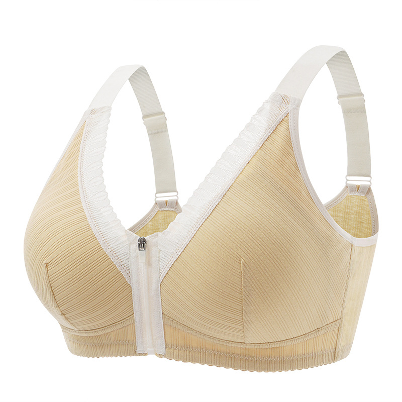 Front Zipper Women's Underwireless Wide Strap Tank Top Bra