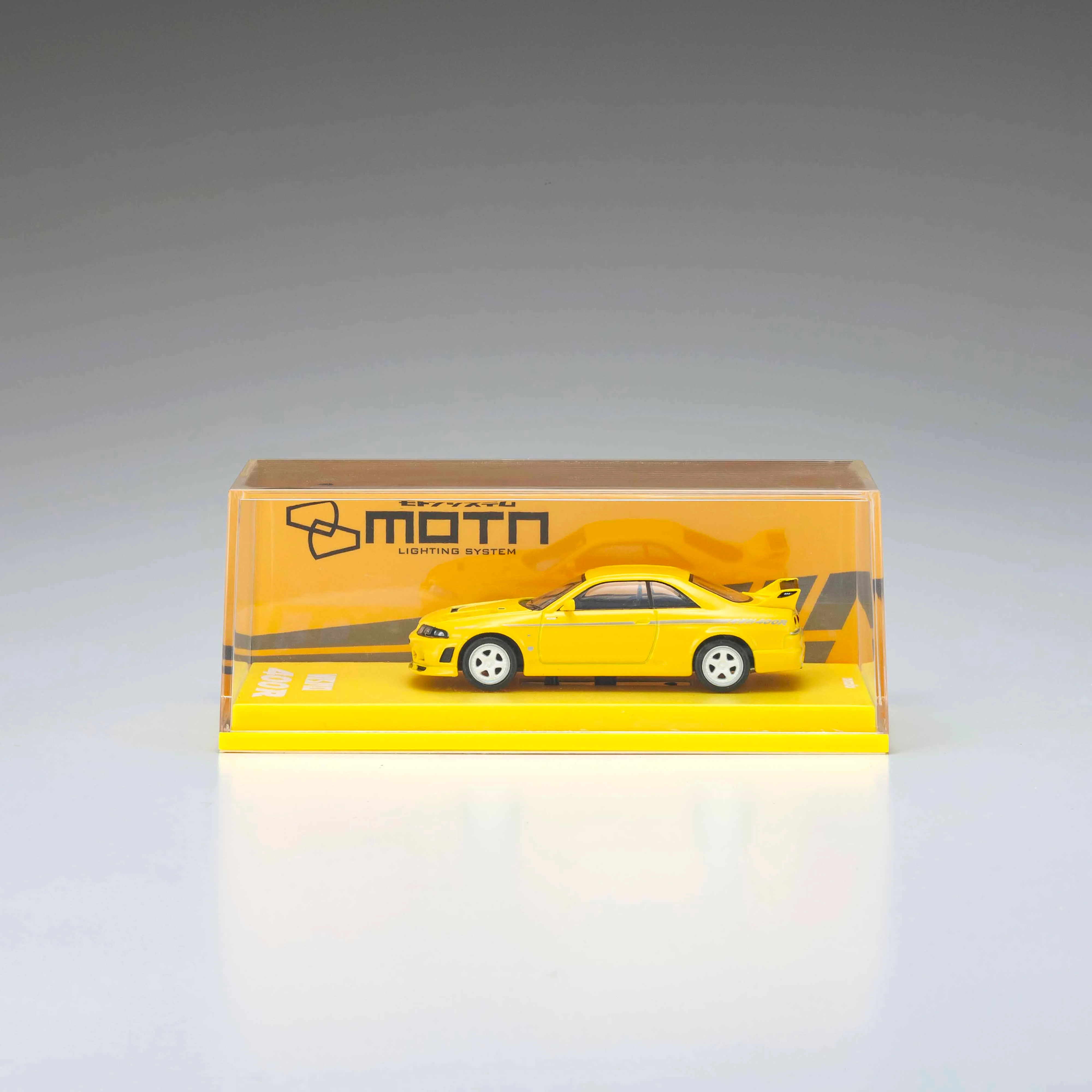 Nissan Skyline GT-R NISMO 400R R33 Jaune 1/64