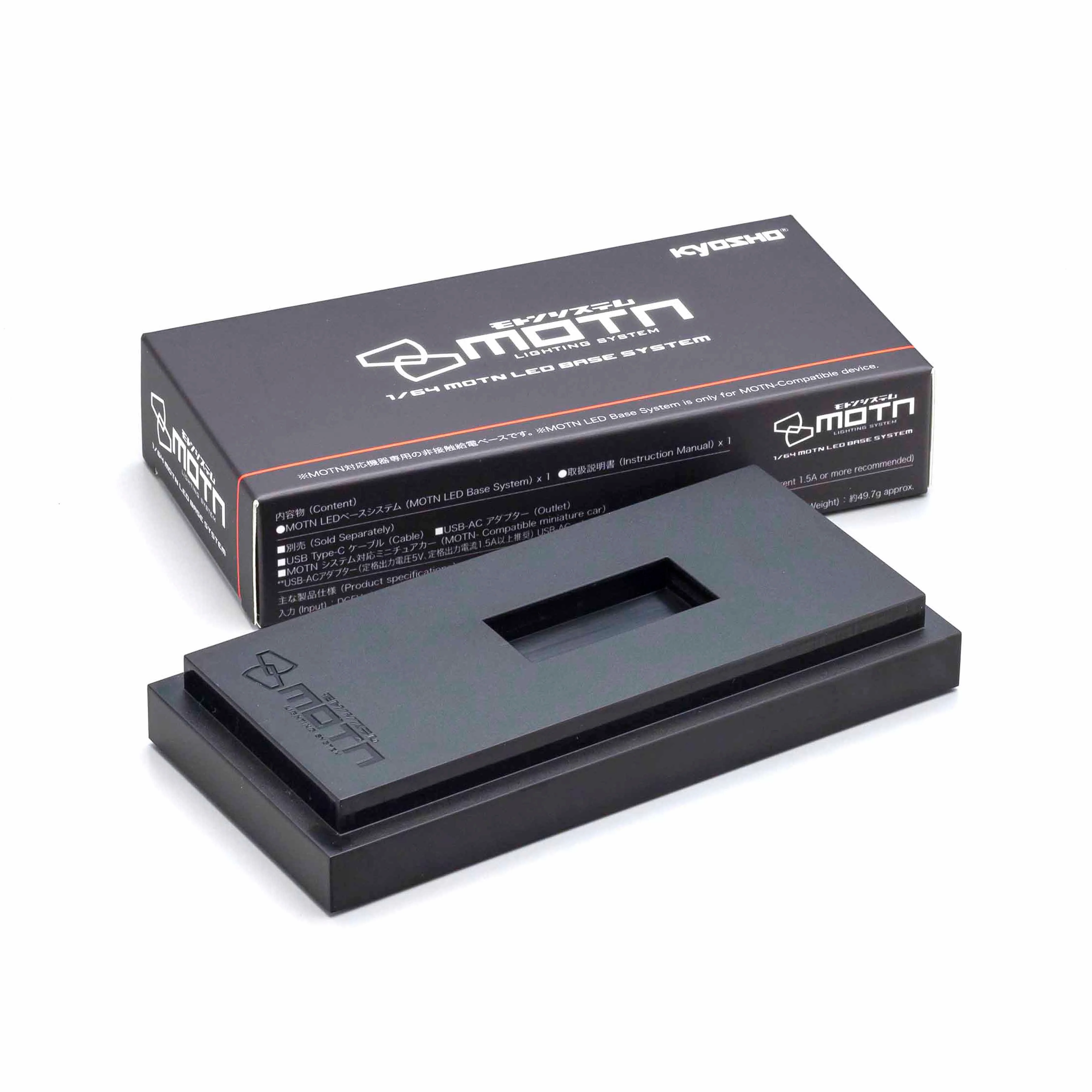 Système de base à Led MOTN 1/64