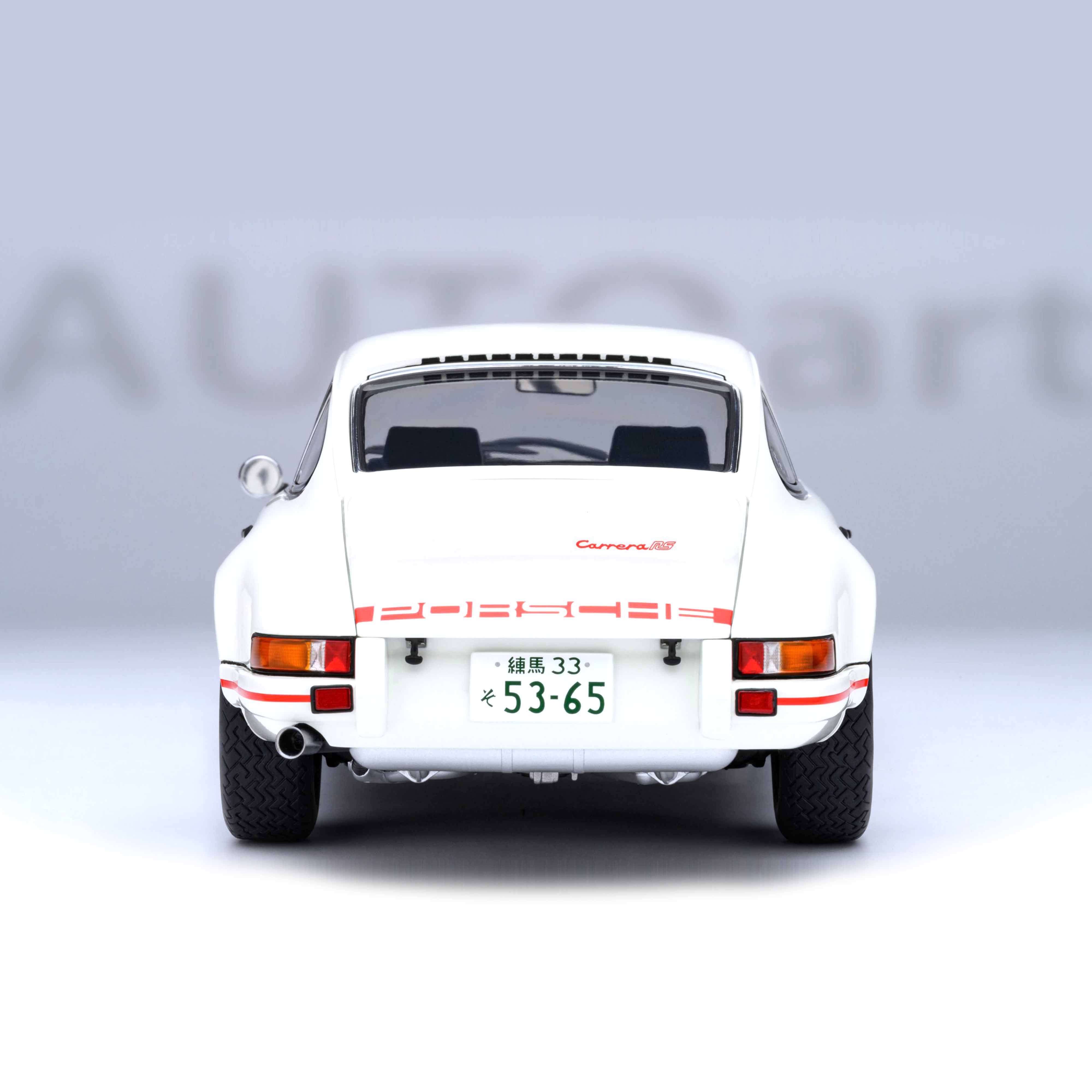 Porsche 911 Carrera 2.7 RS 