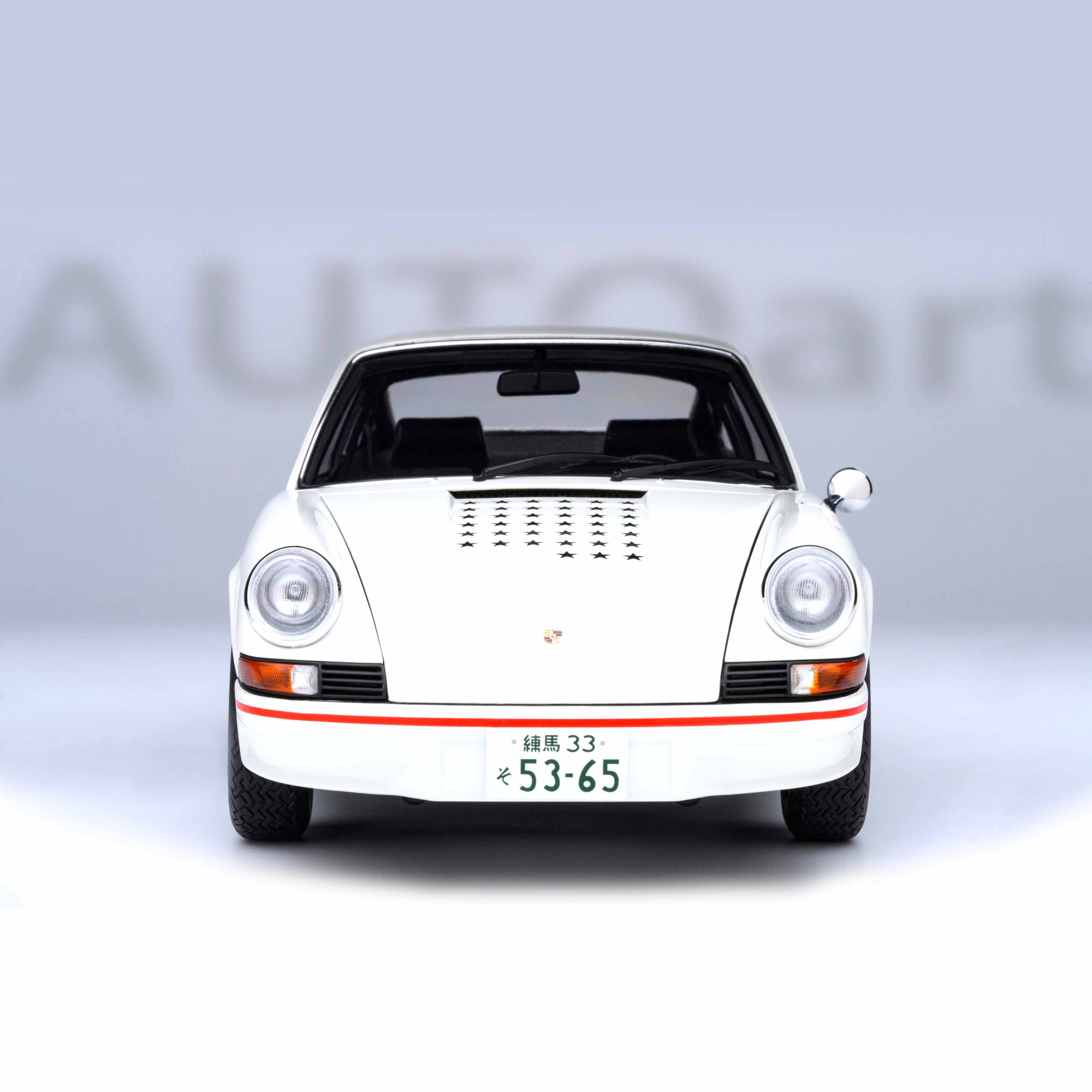 Porsche 911 Carrera 2.7 RS 