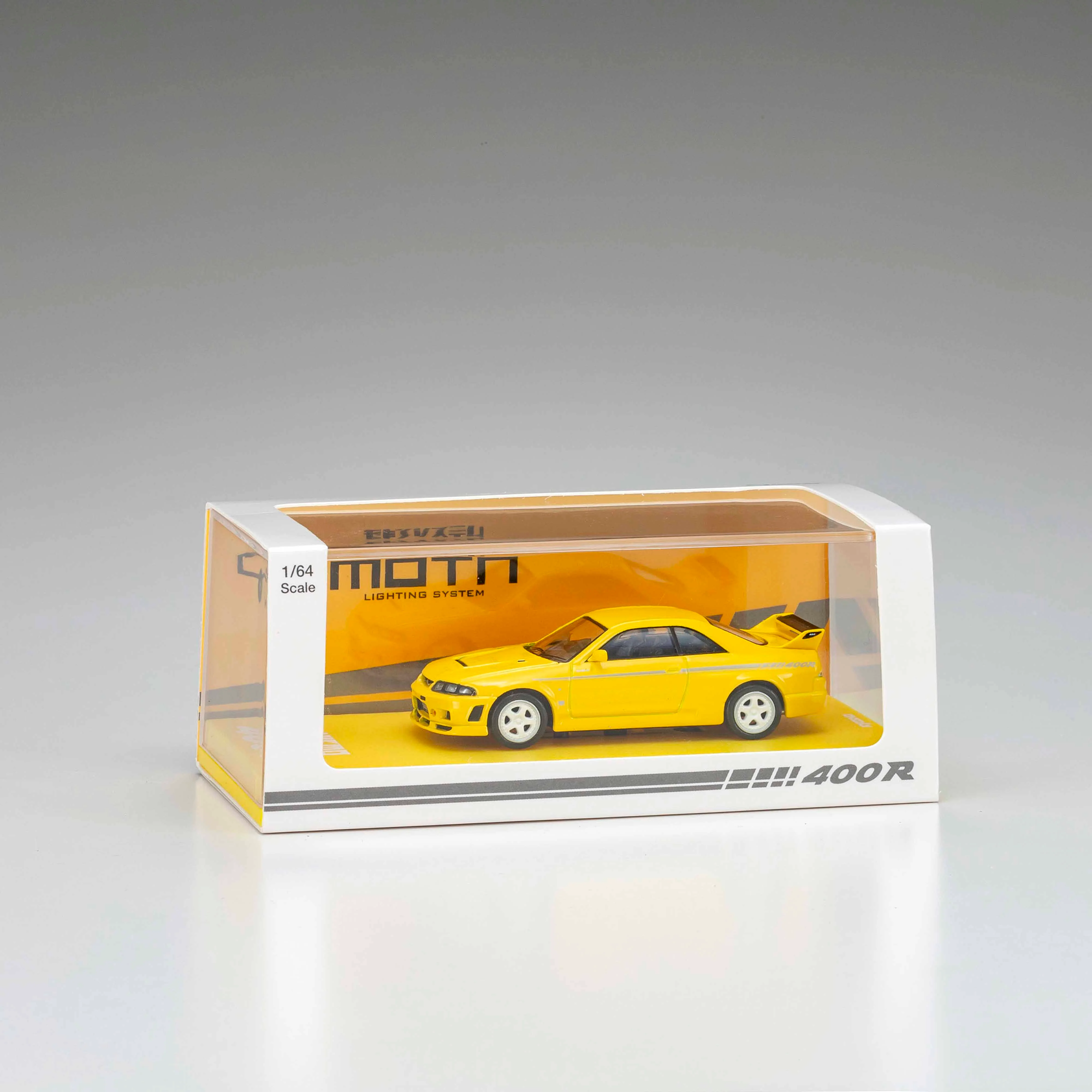 Nissan Skyline GT-R NISMO 400R R33 Jaune 1/64