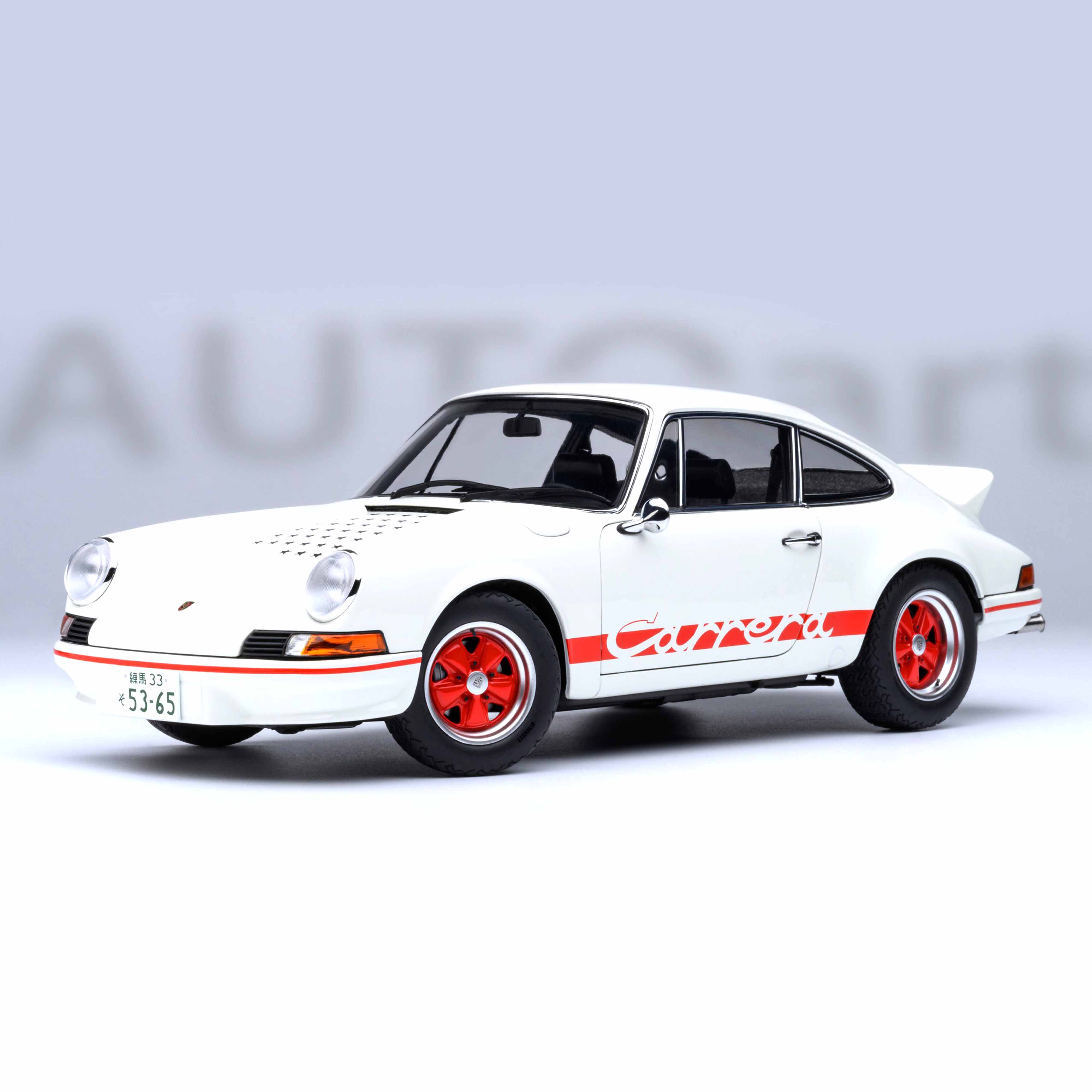 Porsche 911 Carrera 2.7 RS 