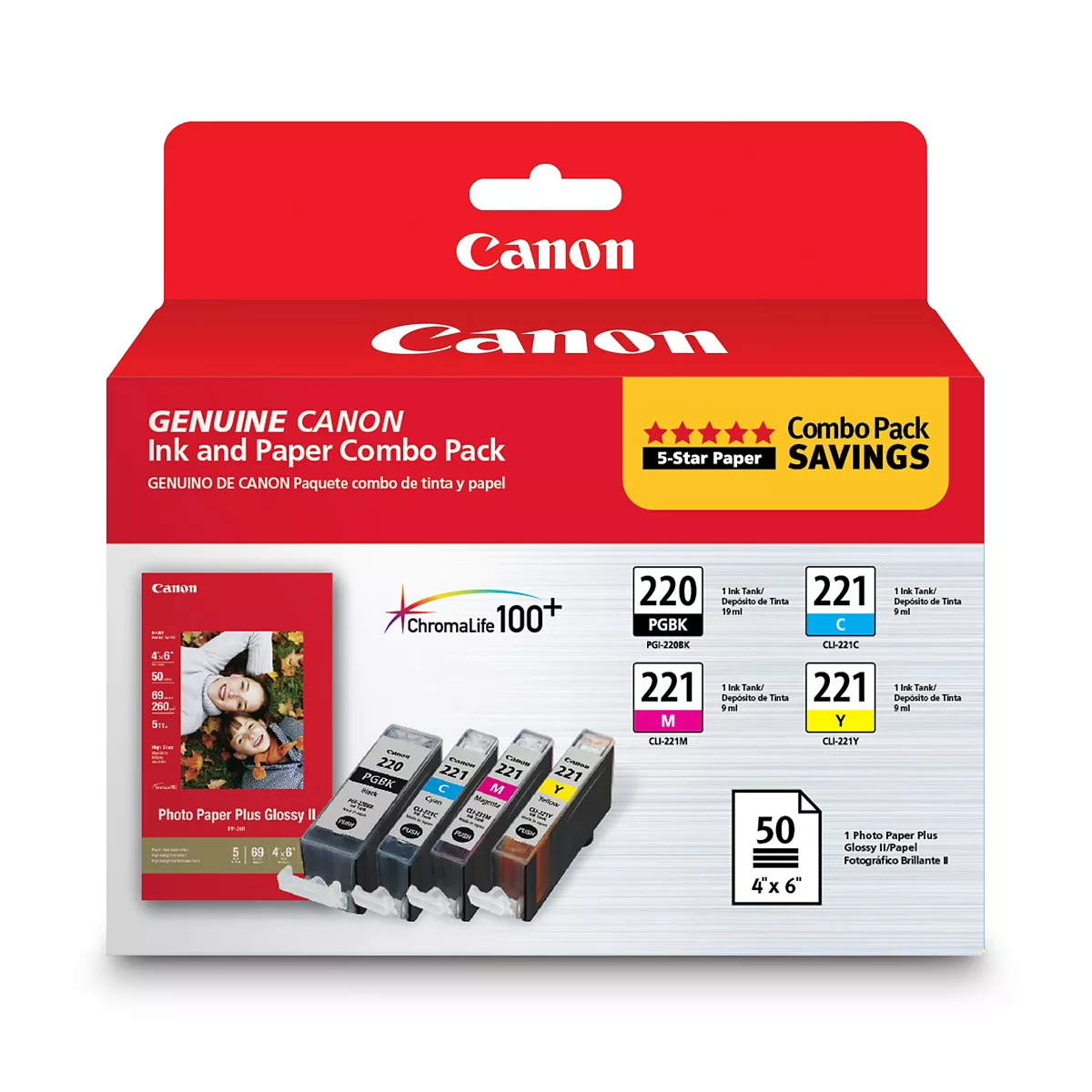 PGI-220/CLI-221 Combo Ink Pack with Photo Paper Plus Glossy II (50 Sheets, 4 in. x 6 in.)