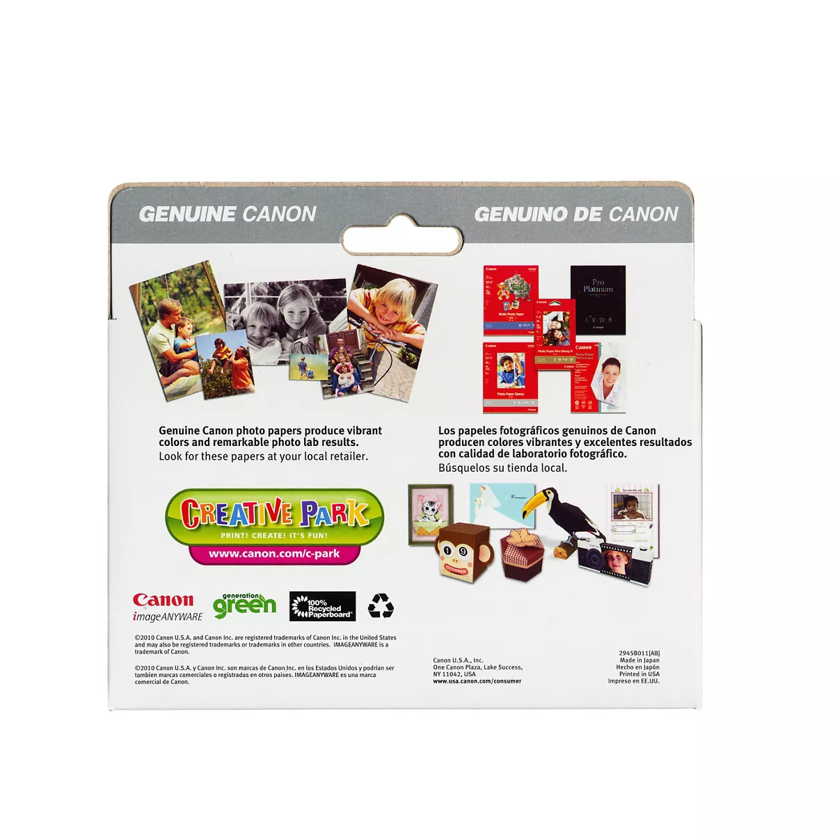 PGI-220/CLI-221 Combo Ink Pack with Photo Paper Plus Glossy II (50 Sheets, 4 in. x 6 in.)
