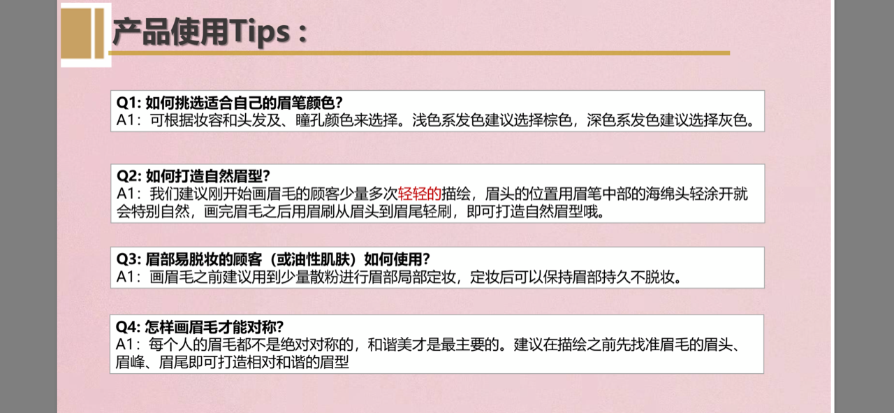 Mageline 3-in-1 Sculpturing Eye Brow Pencil