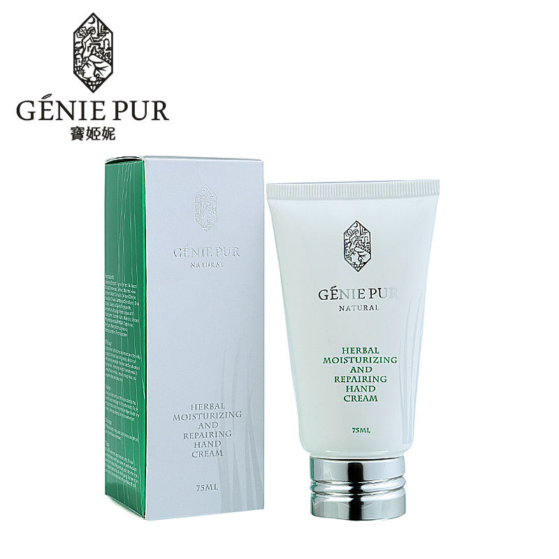 GENIE PUR Herbal Moisturizing&Repairing Hand Cream Hand Care Hand Skin Beauty 75ml Whitening Cream