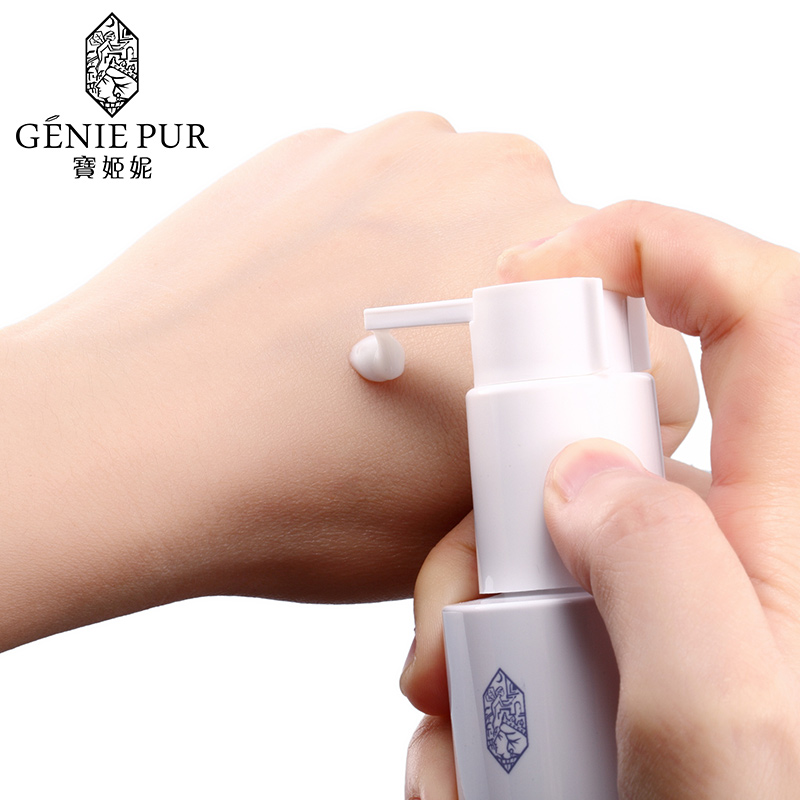 GENIE PUR Mild Amino Acid Cleanser Brightening Refreshing Cleansing Pores Makeup Residue 120ml Skin Friendly Non-irritating