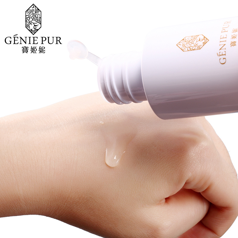 Moisturizing Oil Control Toner GENIE PUR Skin Conditioning 150ml PH Balance Better Absorption For Oily Sensitive Skin Care