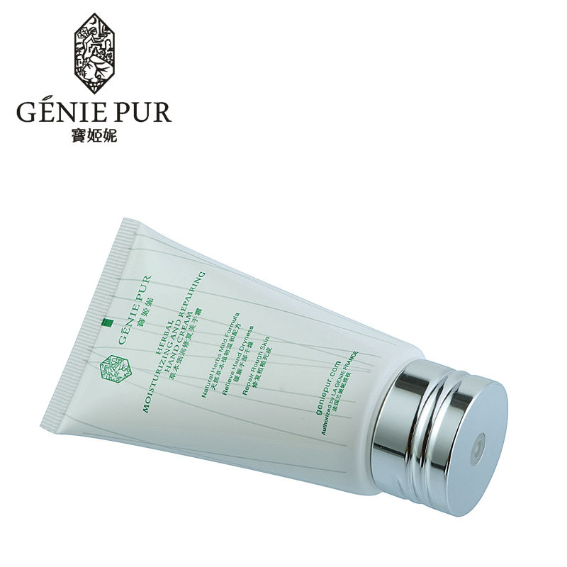 GENIE PUR Herbal Moisturizing&Repairing Hand Cream Hand Care Hand Skin Beauty 75ml Whitening Cream