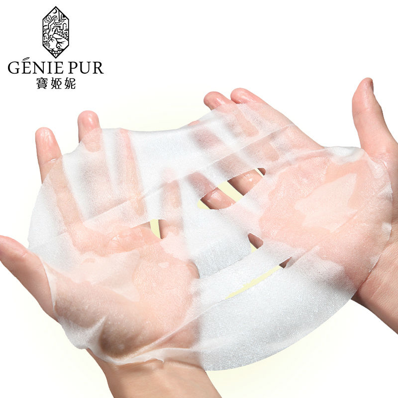 Free Shipping Olive Deeply Nourishing 5pcs Facial Mask Face Care Anti Oxidant Anti Aging Anti Wrinkle Silky Mask Sheet Hydrating