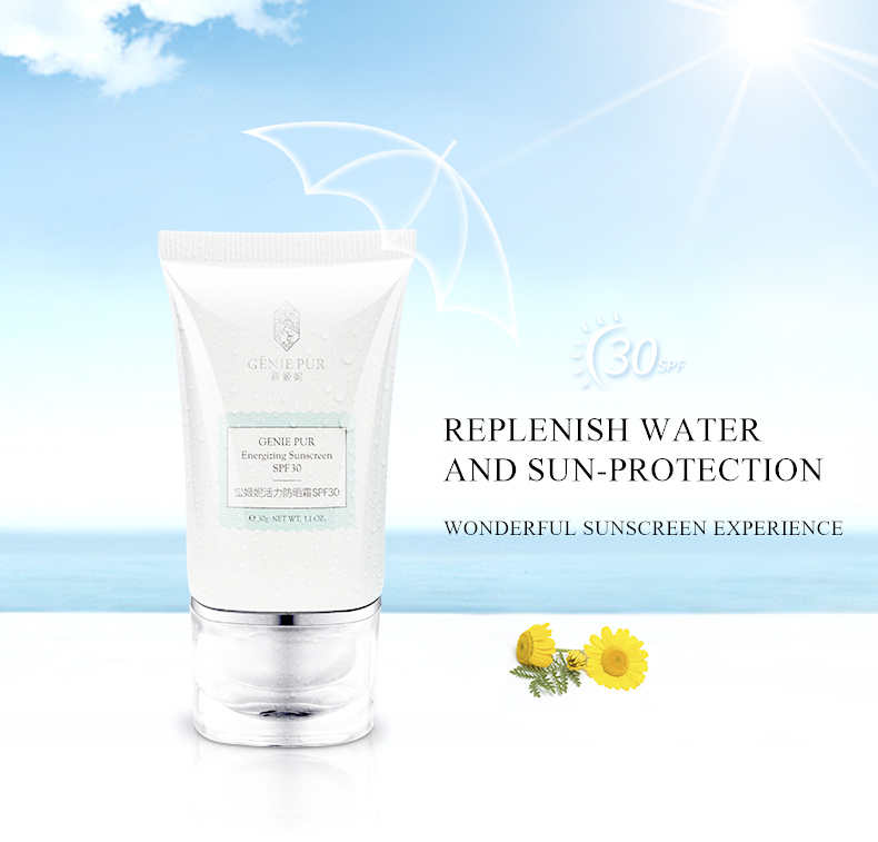 Genie Pur Hydrating&Energizing Sunscreen SPF30 Waterproof & Energizing Sunscreen Isolation & Concealing Brightening & Smooth