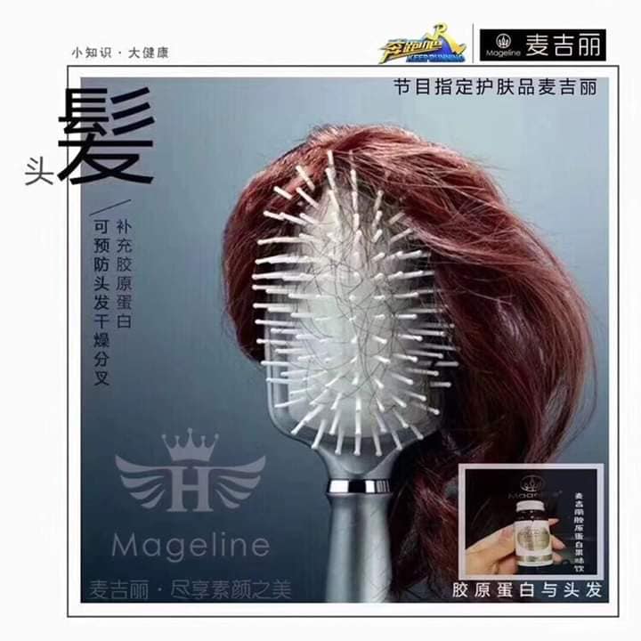 Mageline Collagen Beauty Drink