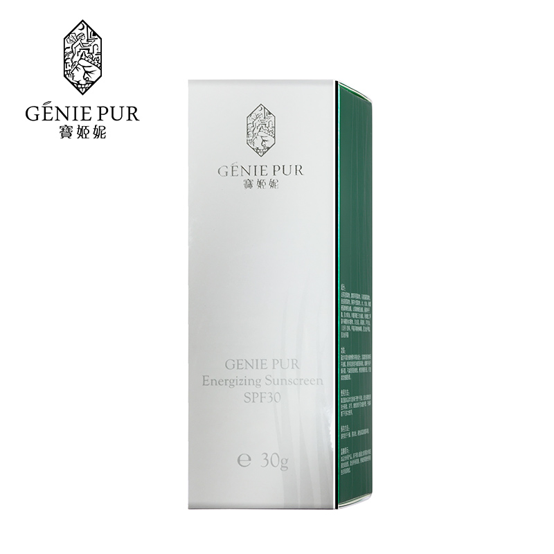 Genie Pur Hydrating&Energizing Sunscreen SPF30 Waterproof & Energizing Sunscreen Isolation & Concealing Brightening & Smooth
