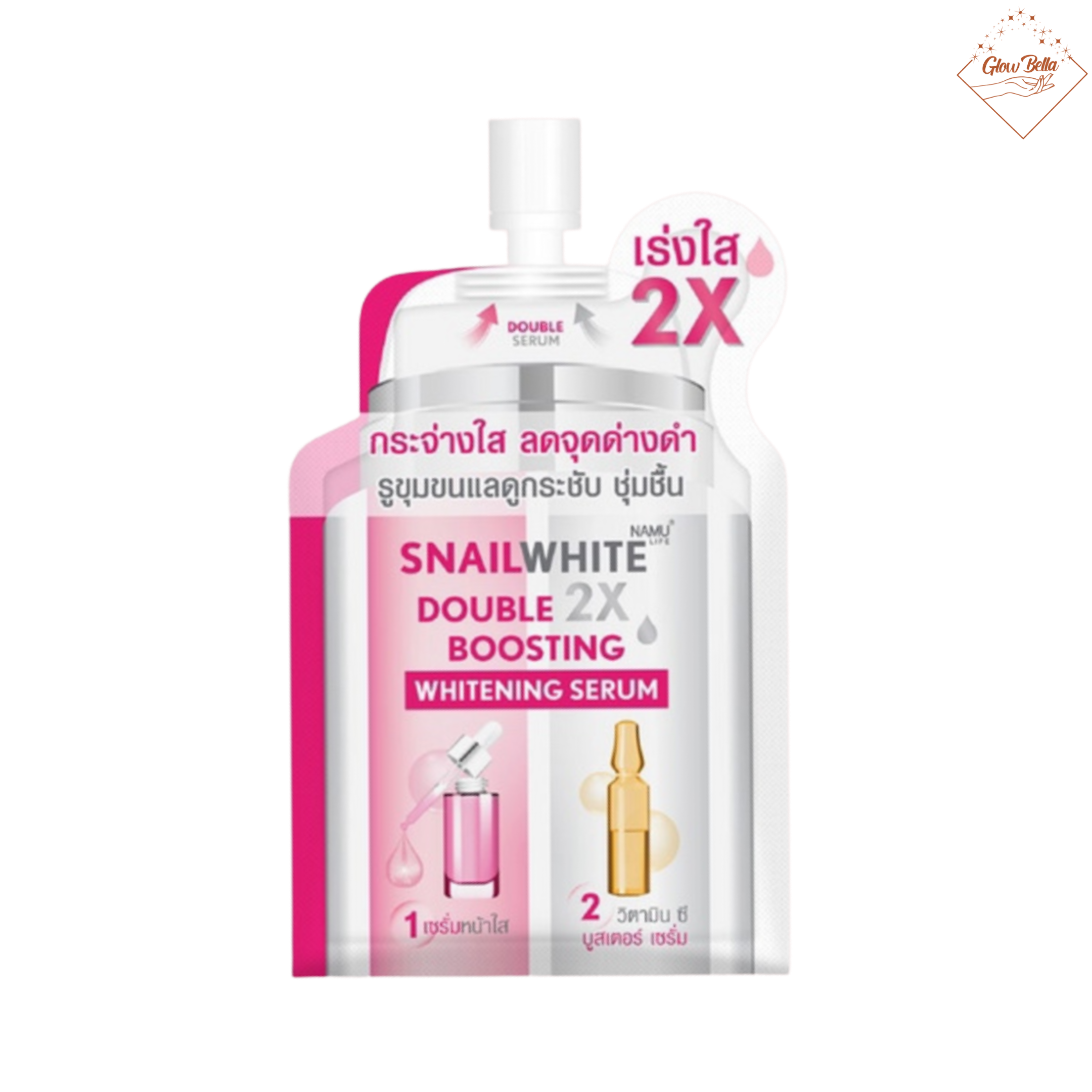 NAMU LIFE SNAILWHITE Double Boosting Whitening Serum 4ml + 4ml