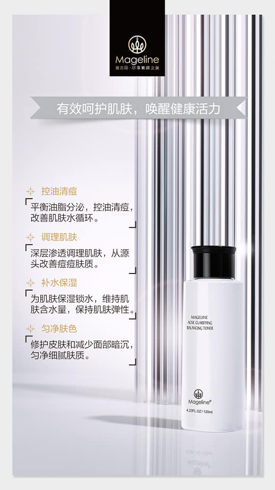 Mageline Acne Clarifying Balancing Toner