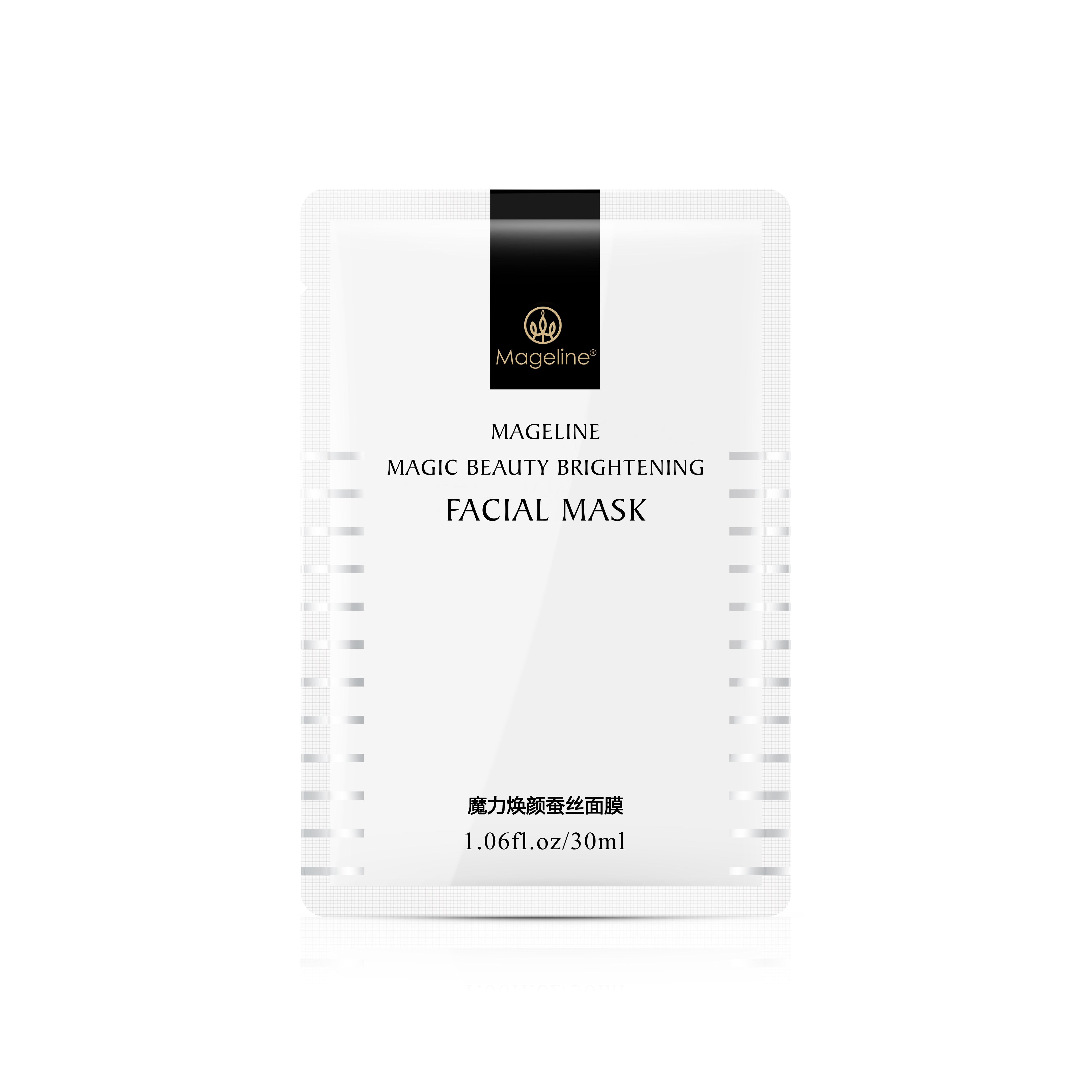 Mageline Magic Beauty Brightening Mask