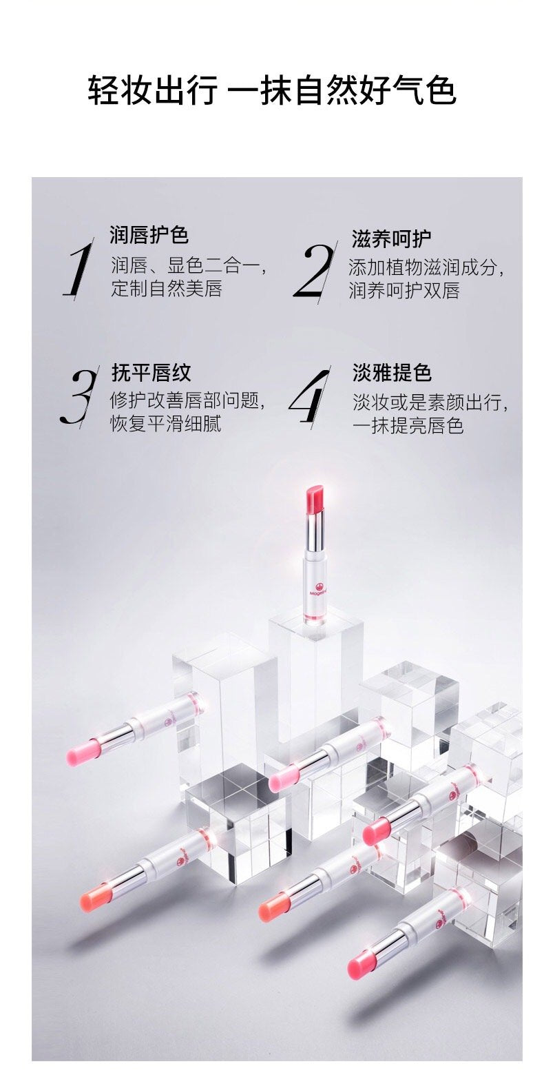 Mageline Hydra Colour Change Lip Balm