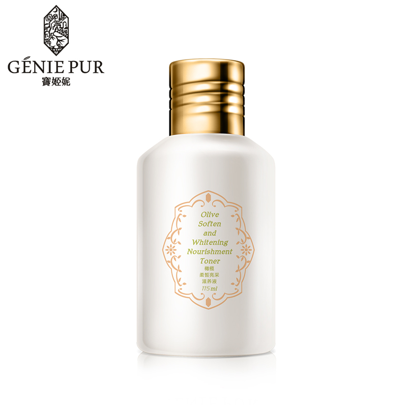 Olive Facial Toner GENIE PUR Skin Tone Conditioning Whitening & Prevent Skin Aging 115ml Natural Essence For Dry Allergic Skin