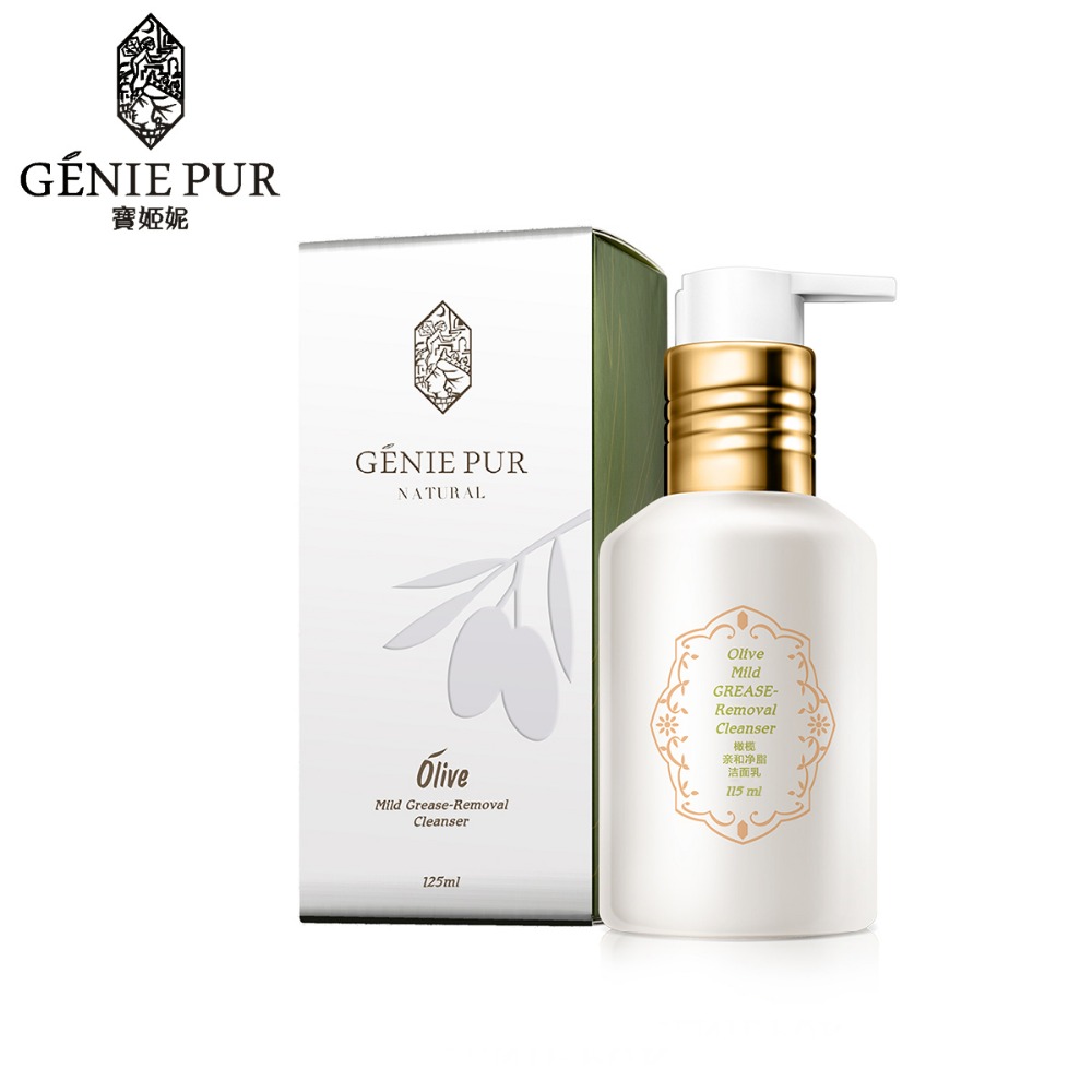 Olive Facial Cleanser GENIE PUR Remove Grease Fouling Makeup Residue Free Radical 115ml Prevent Clogged Pores Acne Blackhead