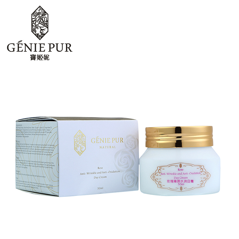 GENIE PUR Rose day cream face cream acne Treatment Moisturizing Anti Wrinkles Anti Aging skin whitening Free Shipping