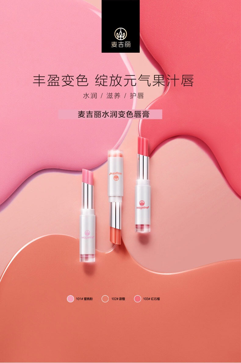 Mageline Hydra Colour Change Lip Balm
