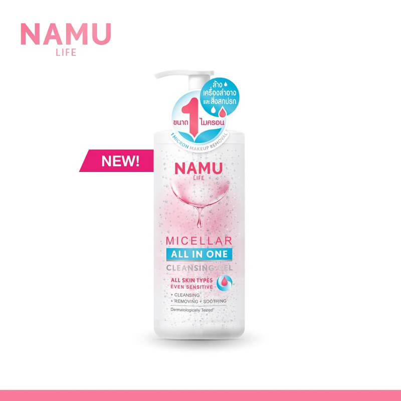 NAMU LIFE Micellar All in One Cleansing Gel 300ml