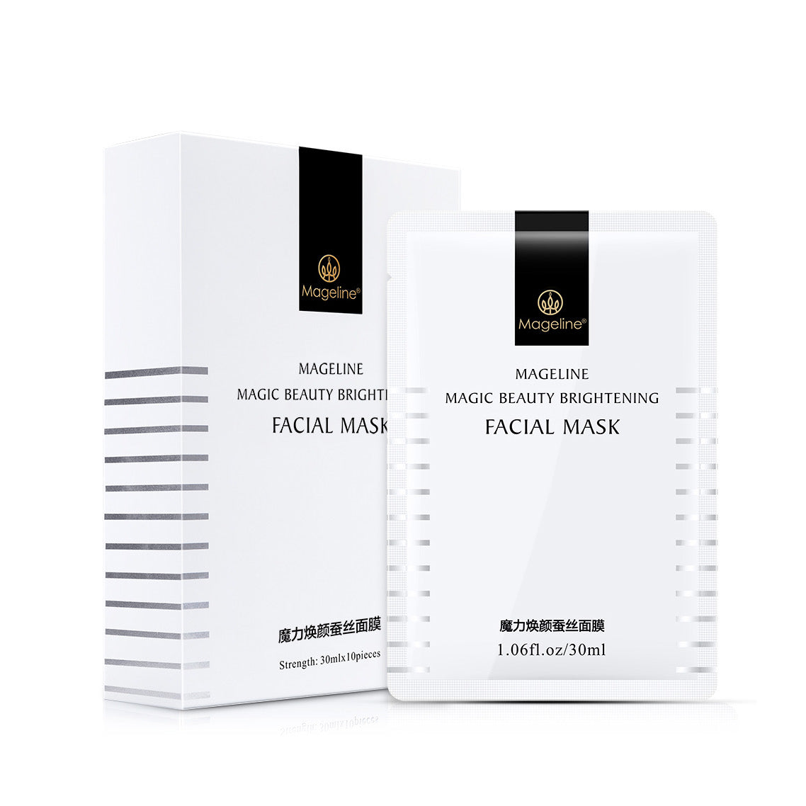 Mageline Magic Beauty Brightening Mask