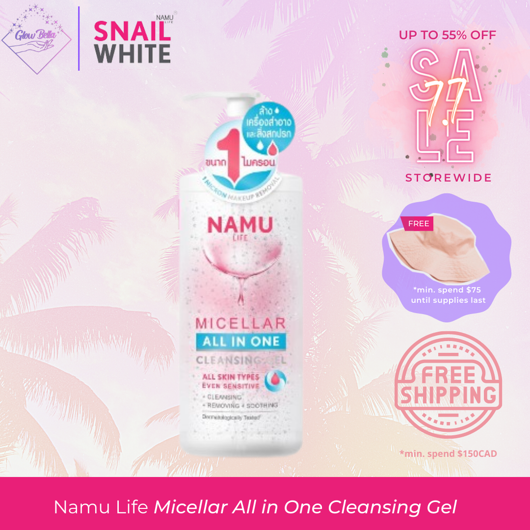 NAMU LIFE Micellar All in One Cleansing Gel 300ml