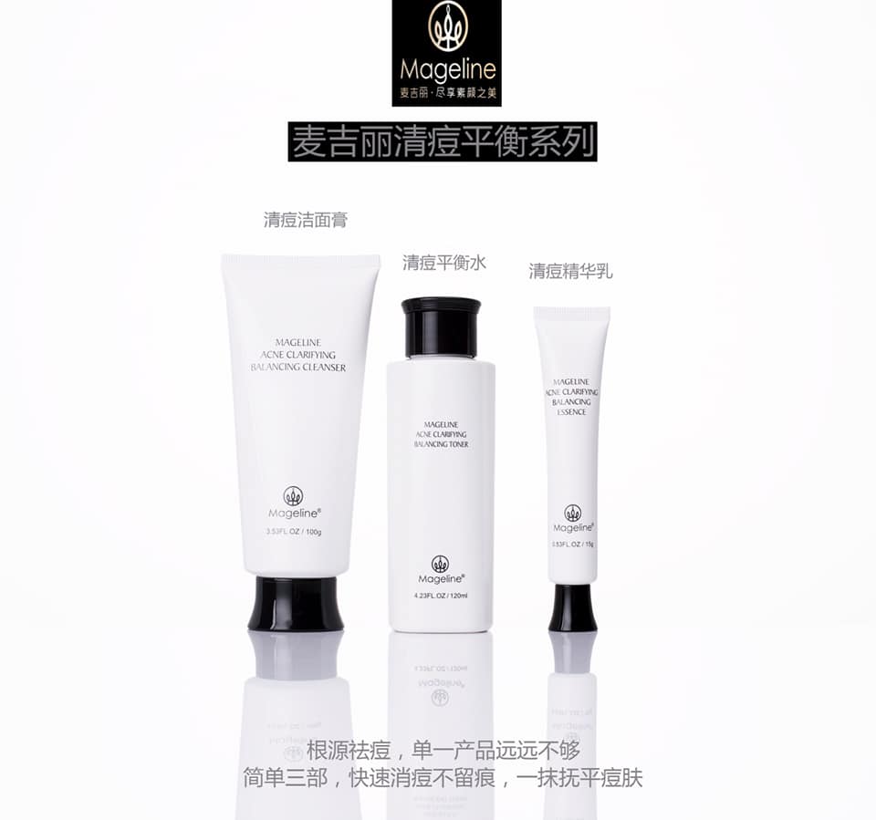 Mageline Acne Clarifying Balancing Toner