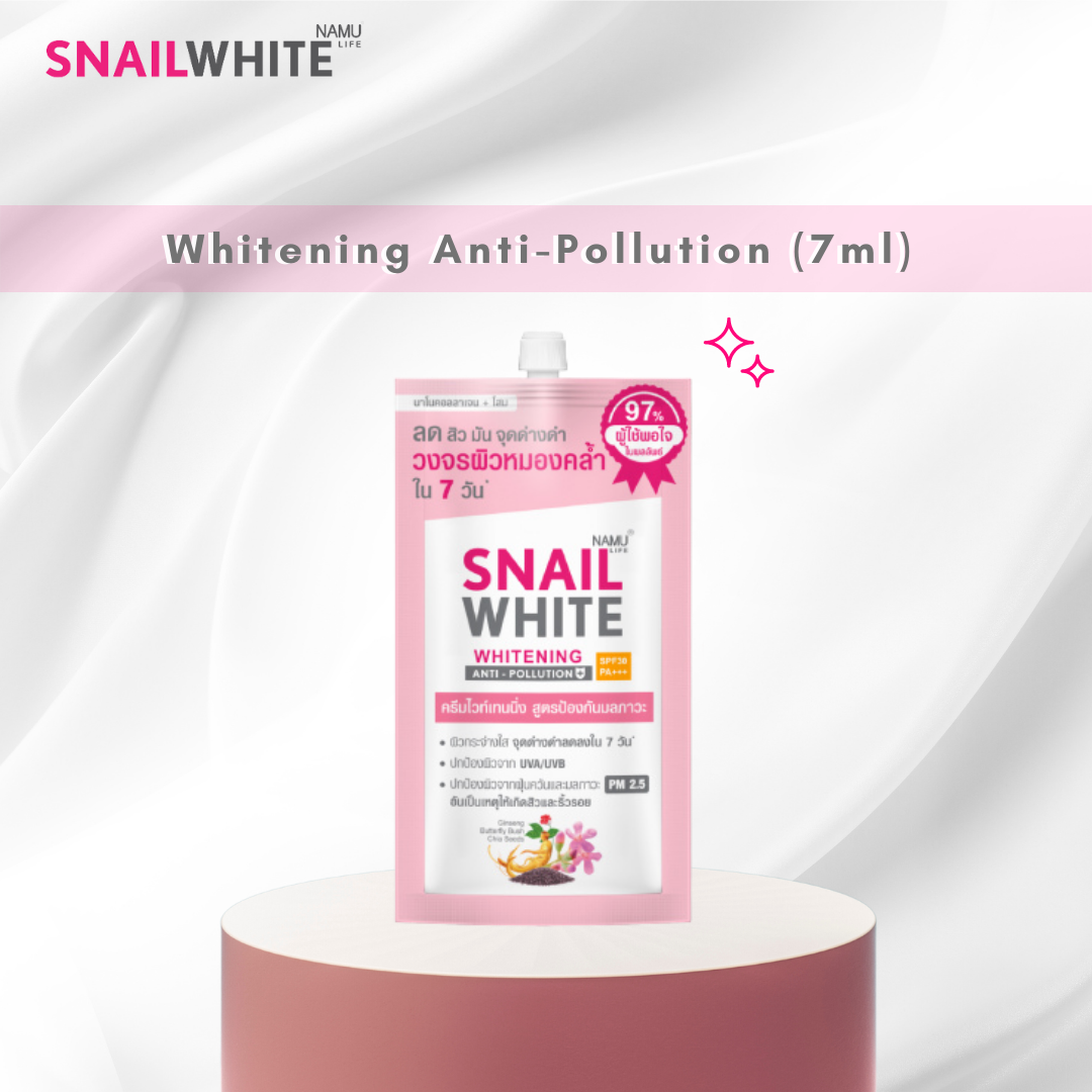 NAMU LIFE SNAILWHITE Anti-Pollution Brightening Day Cream SPF30 PA+++