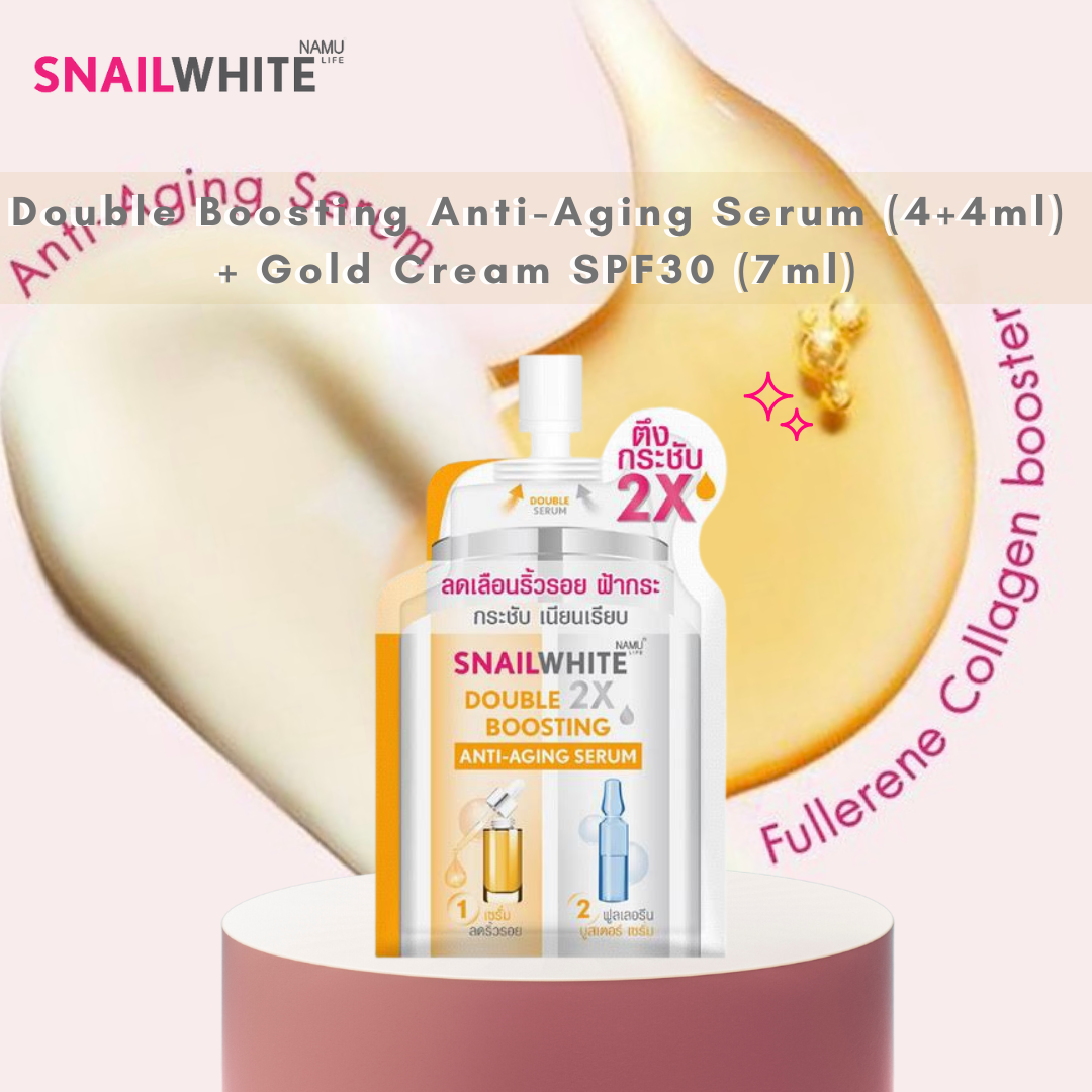 NAMU LIFE SNAILWHITE Double Boosting Anti-Aging Serum 4ml + 4ml