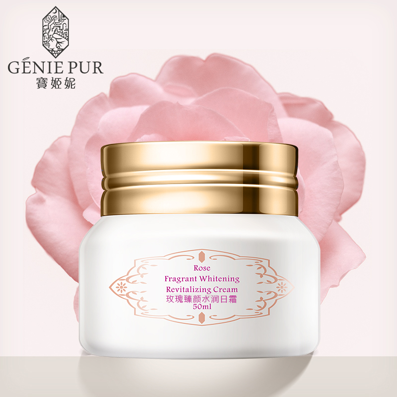 GENIE PUR Rose day cream face cream acne Treatment Moisturizing Anti Wrinkles Anti Aging skin whitening Free Shipping