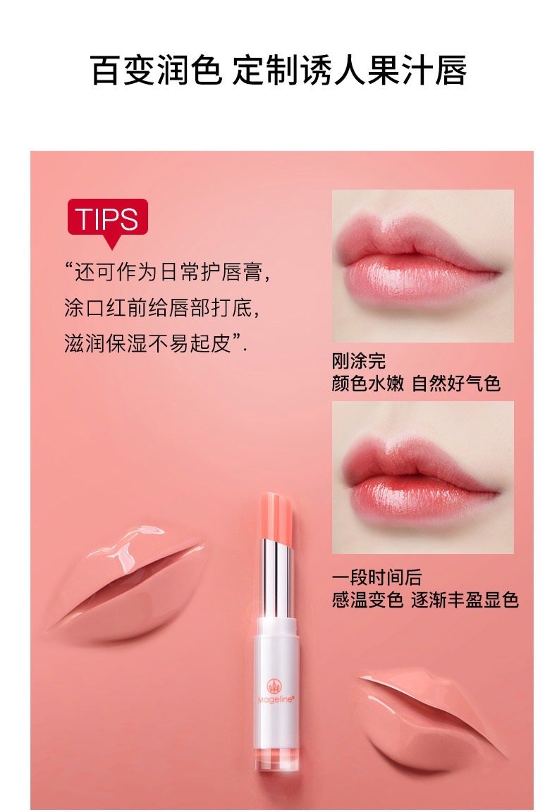 Mageline Hydra Colour Change Lip Balm