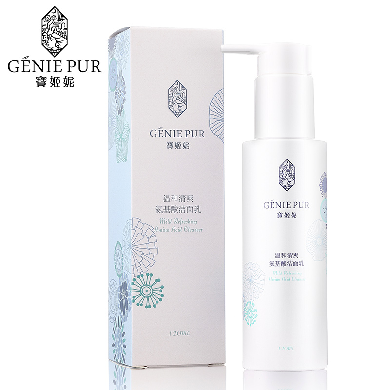 GENIE PUR Mild Amino Acid Cleanser Brightening Refreshing Cleansing Pores Makeup Residue 120ml Skin Friendly Non-irritating